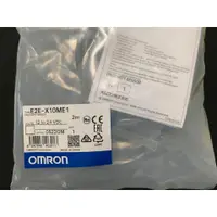 在飛比找蝦皮購物優惠-(隨貨附發票) OMRON日本歐姆龍 E2E-X10ME1 