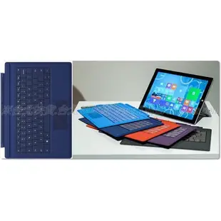 Surface Pro 3 4 5 6 7 8專用《台北快貨》全新Microsoft Type Cover磁吸式英文鍵盤