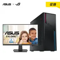 在飛比找欣亞購物優惠-[欣亞] 【促銷：主機+螢幕】華碩ASUS ROG G22C