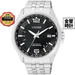 CITIZEN 星辰錶 CB0011-77E,公司貨,日本製,光動能,時尚男錶,電波時計,萬年曆,藍寶石,日期,手錶