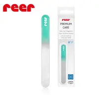 在飛比找蝦皮商城優惠-德國《REER》寶寶玻璃磨甲器