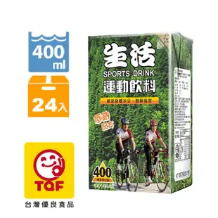 生活 運動飲料400ml(24入/箱) Sports Drink