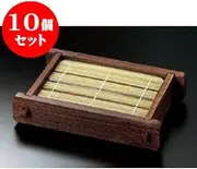 kbu3-841-11-773-10set 10 Pieces Wooden Product with Mouse seiro Bamboo [9.4 x 6.7 x 2.0 inches (24 x 17 x 5 cm)] Bamboo: Made Overseas, Japanese Tableware...