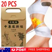 20pcs Perfect Detox Slimming Patch Navel FatBurner Sticker Belly Waist Plaster
