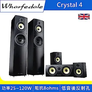 Wharfedale 璀璨水晶四代 CRYSTAL CR4 系列揚聲器-黑