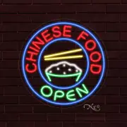 NEW "CHINESE FOOD OPEN" w/LOGO 26x26 INCH LED FLEX WINDOW/WALL INDOOR SIGN 31130
