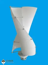 在飛比找Yahoo!奇摩拍賣優惠-100W低風速風力發電機組  小型風力發電機 智能風力發電機