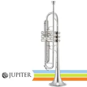 Jupiter JTR1100SQ Intermediate Key of Bb Silver Plated Trumpet With Case