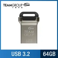 在飛比找PChome24h購物優惠-TEAM 十銓 C162 64GB 迷你金彩碟 USB 3.