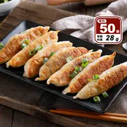 【禎祥食品】黃金冷凍熟鍋貼(1400/約50顆/包)