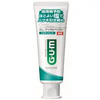 在飛比找PChome24h購物優惠-日本Sunstar牙周護理牙膏(清爽岩鹽)直立型150g
