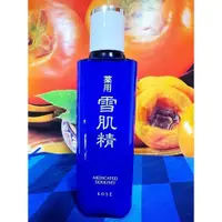 在飛比找蝦皮購物優惠-高絲KOSE 藥用雪肌精化妝水 (化粧水) 200ml 全新