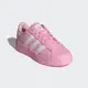 adidas 愛迪達 休閒鞋 女鞋 運動鞋 三葉草 SUPERSTAR XLG W 粉白 ID5733