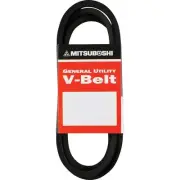 Mitsuboshi Fractional Horsepower 4L Type, 1/2 In. x 99 In. 4L990