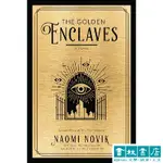 GOLDEN ENCLAVES (THE SCHOLOMANCE BOOK 3) 原文小說 NAOMI NOVIK