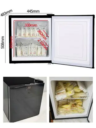 【五年質保 售後無憂】冰箱家用小型冰櫃商用大容量智能wifi小冰櫃冷凍小冰箱