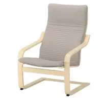 在飛比找蝦皮購物優惠-【IKEA】全新POANG扶手椅.獨特設計堅固耐用.融合日式