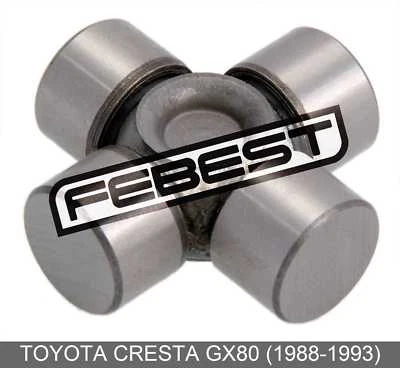Universal Joint 16X39 For Toyota Cresta Gx80 (1988-1993) (for: Honda)