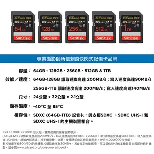 SANDISK 晟碟 Extreme PRO SDXC 64GB 128GB 256GB U3 V30 記憶卡 公司貨