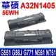 ASUS 華碩 A32N1405 原廠規格 電池 N551JM N551JN N551JQ N551JX N551JW G771 G771J G771JK G771JM G771JN G771J N551ZU G551 PRO G551 GL551 G58 G551 G771 N551 N751 GL551JW GL551JX GL551J G771 G771 G58JW G58JM GL551 GL551JK