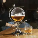 地球儀倒酒器扎啤機酒炮分酒器啤酒機酒塔酒吧專用酒桶 KTV用品【四季小屋】