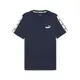 【PUMA官方旗艦】基本系列Tape短袖T恤 男性 84738214