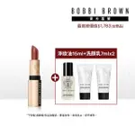 【BOBBI BROWN 芭比波朗】金緻緞光唇膏3.5G(高級大勢 微霧緞光唇)