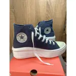 CONVERSE CHUCK TAYLOR ALL STAR MOVE 高筒 厚底 帆布鞋 女款 深藍 570261C