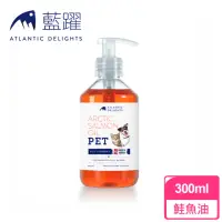 在飛比找momo購物網優惠-【藍躍】挪威鮭魚油300ml(犬貓適用)