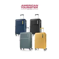 在飛比找Yahoo!奇摩拍賣優惠-AT美國旅行者 旅行箱推薦 出國行李箱 25吋 雙層防盜拉鍊