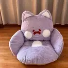 Purple And White Cat Surrounded Cushion Floor Pillow Cushion Faux Rabbit Plush
