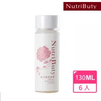 在飛比找momo購物網優惠-【NutriButy】日本長銷傳明酸130ml x 6入熊果