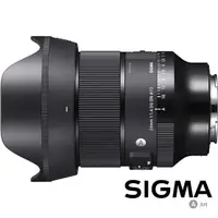 在飛比找momo購物網優惠-【Sigma】24mm F1.4 DG DN Art for