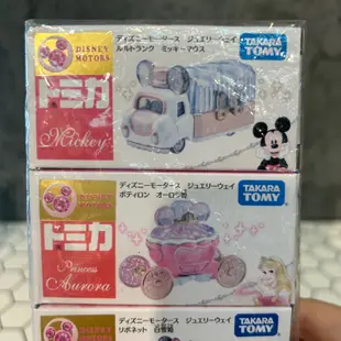 🐶優惠價$1290🌹瘋狂MAIYA🌹日本版🇯🇵 TAKARA TOMY 米奇 歐若拉 白雪公主 小叮噹 小飛象 模型 車