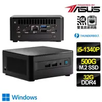 在飛比找momo購物網優惠-【ASUS 華碩】NUC i5十二核 WIN11 {荒野生存