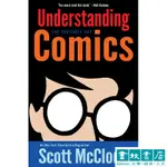 UNDERSTANDING COMICS : THE INVISIBLE ART 《漫畫原來要這樣看》書林書店