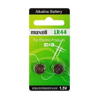 在飛比找Yahoo!奇摩拍賣優惠-【maxell】LR44鈕扣型A76鹼性電池2粒裝(鈕扣電池