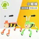 Playful Toys 頑玩具 小蜜蜂 368A (嬰兒助步 滑行學步車 寶寶滑步 平衡嚕嚕車 兒童玩具)