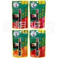 在飛比找樂天市場購物網優惠-'23新上市 曼秀雷敦 FLASH TINT LIP 亮彩唇