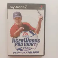 在飛比找蝦皮購物優惠-PS2 - 老虎伍茲 2001 Tiger Woods PG