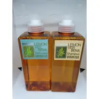 在飛比找蝦皮購物優惠-＜組合裝＞詩芙儂 SOFNON 檸檬馬鞭草600ml 沐浴乳