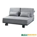 【綠活居】羅蘭 現代灰亞麻布沙發/沙發床(沙發/沙發床二用+拉合式機能設計)