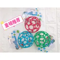 在飛比找蝦皮購物優惠-Kids II-OBALL 4吋 沙沙洞動球 洞洞球 玩具✪