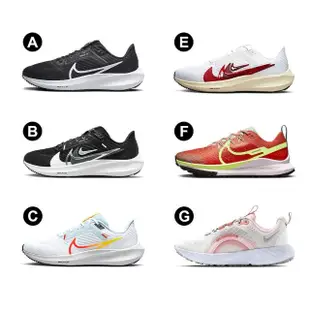 【NIKE 耐吉】Air Zoom Pegasus 40 女鞋 小飛馬 路跑 訓練 健身 透氣 熱門 多色 6款 運動 休閒 慢跑鞋