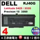 台北店 RJ40G 原廠 戴爾 電池 Precision15 3560 WY9DX P137G002 075X16