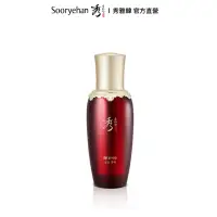 在飛比找momo購物網優惠-【Sooryehan 秀雅韓】酵飛燕 百酵秘淡青春精華45m