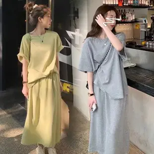 【JILLI-KO】兩件套純色半身裙運動感休閒套裝-F(黃/灰)