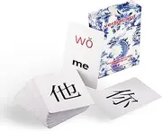Mandarin Flashcards – Learn to Read Chinese Fast | Chinese Mandarin Study Deck with Pinyin | Pronouns, Basic Verbs & Nouns for Beginners & Students