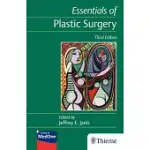 ESSENTIALS OF PLASTIC SURGERY