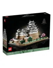 [LEGO] Architecture Himeji Castle 21060